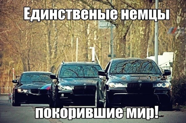  | BMW - 16  2017  12:13