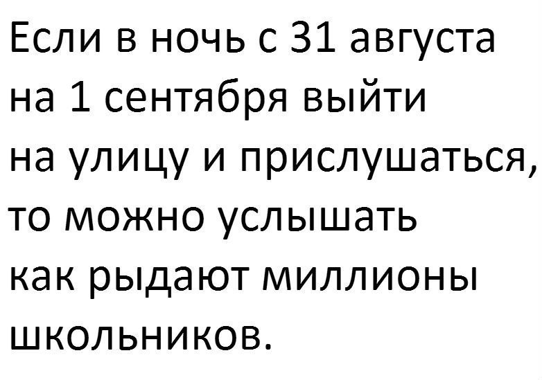    :D - 28  2017  22:02