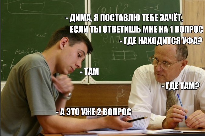  - 3  2017  03:08