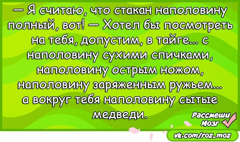  - 25  2017  12:16