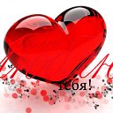 ���� Stefa, ���� - ��������� 28 ������ 2017 � ������ ������ ��������
