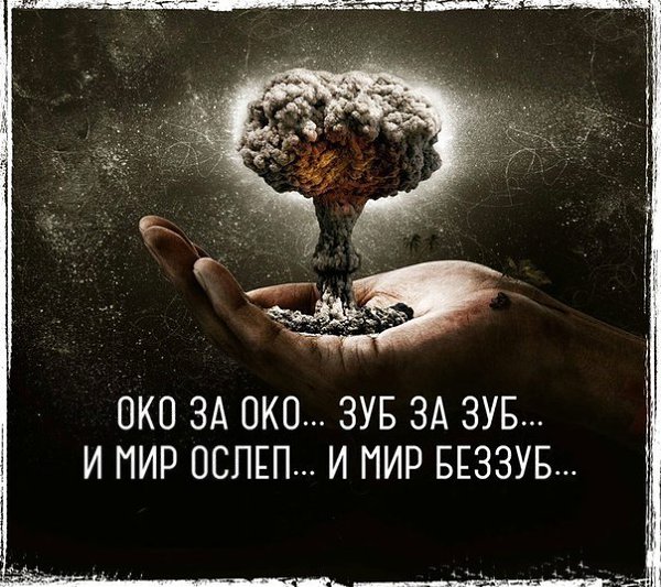 LIFE -  - 7  2017  22:19