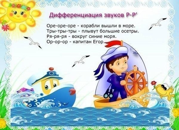 �������������� ������.#����@mama_i_ya_plus - 2