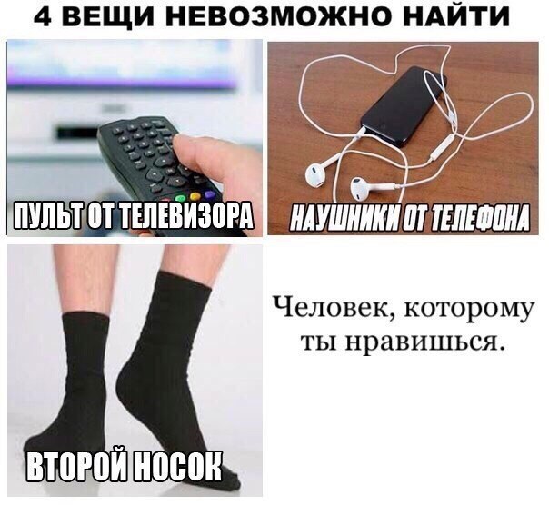    :D - 31  2017  13:04