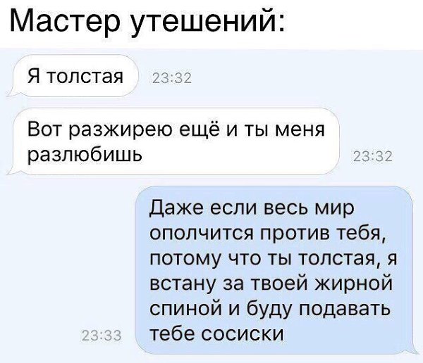  - 16  2017  14:32