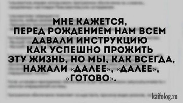      - 23  2017  07:55