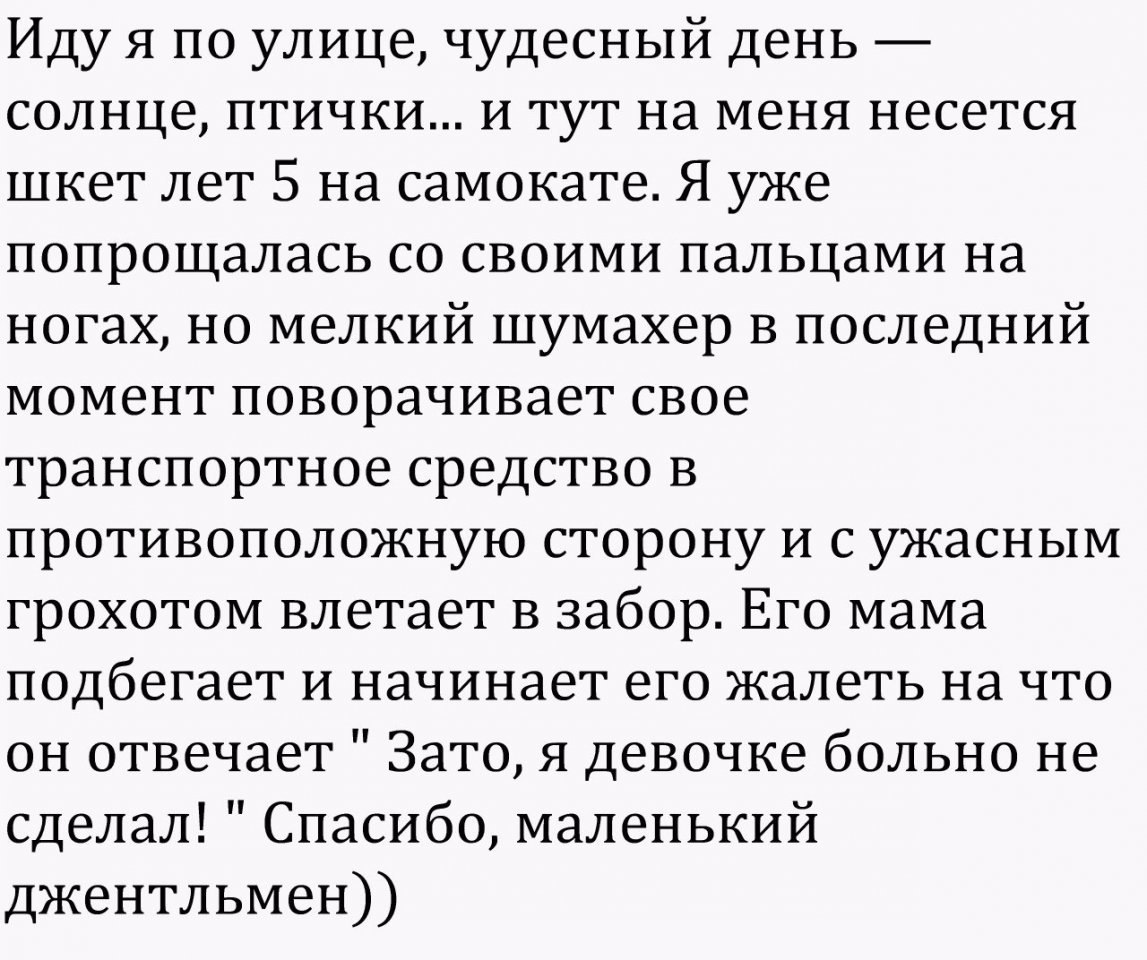   - 7  2017  21:07