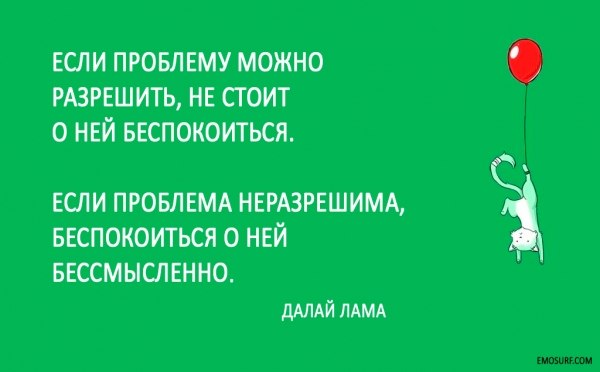 ����� � ������� - 29 ���� 2017 � 07:32