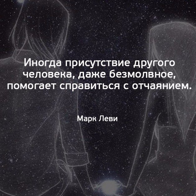   . . . - 14  2017  03:21