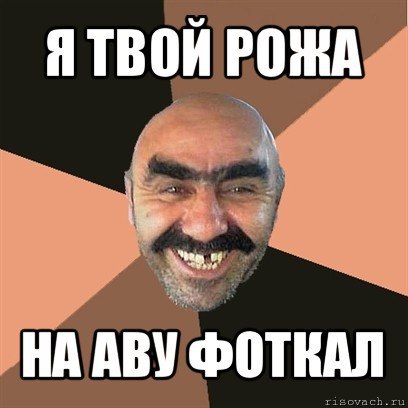 ������ �������� - 1 ��� 2017 � 01:51