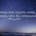 ���� �������, �����-��������� - ��������� 27 ��� 2017