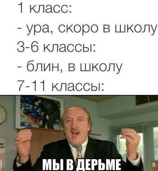    :D - 18  2017  16:07