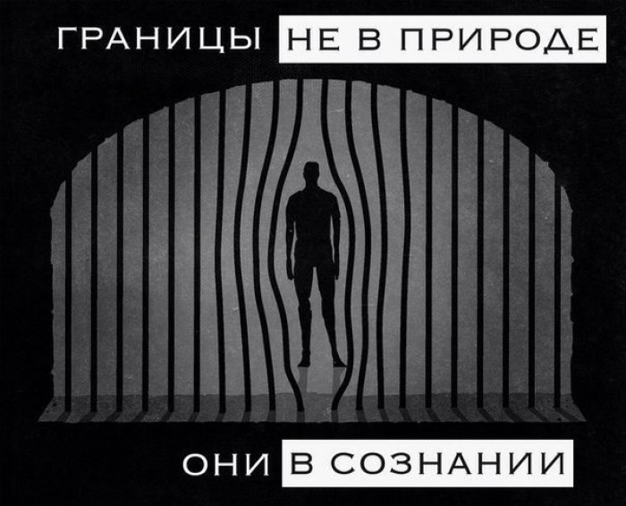 ! #@rules4life - 4