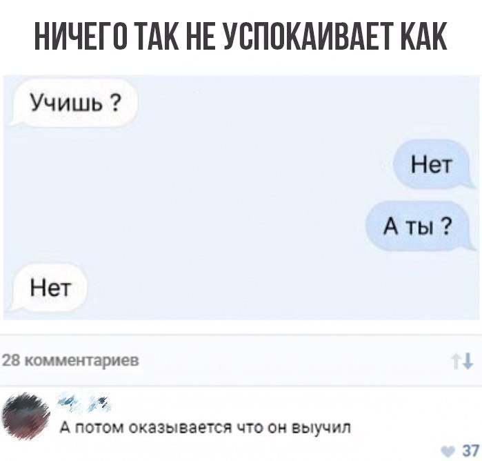   - 15  2017  15:30