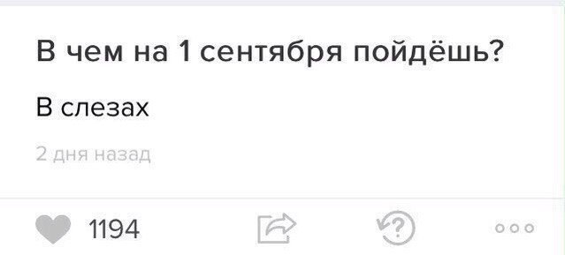    :D - 31  2017  22:02