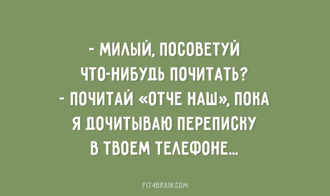      ,        .  ... - 8