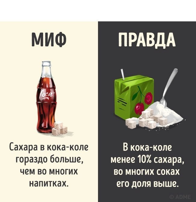 10    ,    .