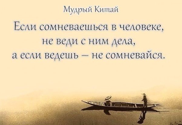   , ...  . - 4
