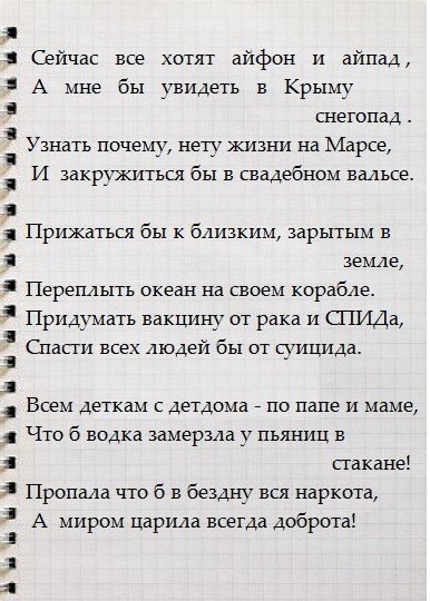 - 21  2017  10:26