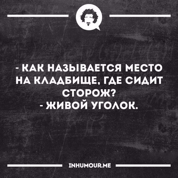   - 19  2017  02:17