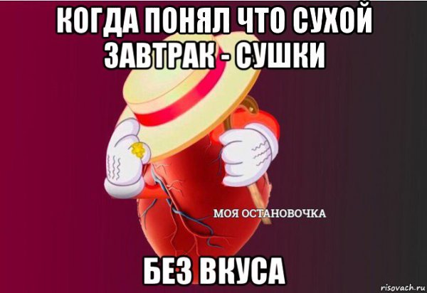  - 1  2017  17:43