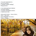 ���� ������, ����������� - ��������� 25 ������� 2017 � ������ ���� ����������