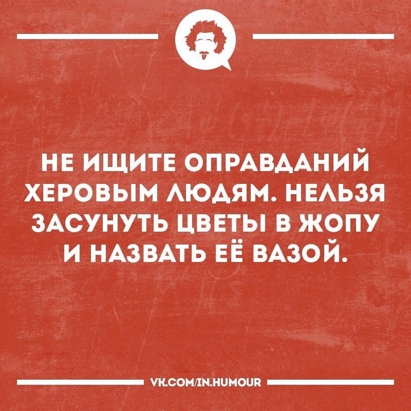   - 24  2017  03:43