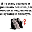 ���� ����, ������� - ��������� 27 ��� 2017 � ������ ������ ��������