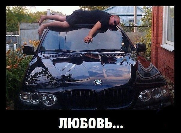  | BMW - 18  2017  03:27