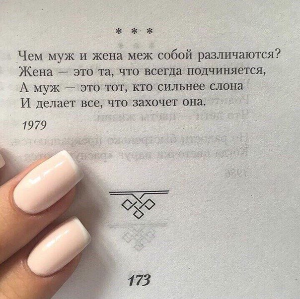   - 13  2017  15:29