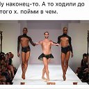 ���� �������� �������, ������ - ��������� 25 ������� 2017 � ������ ������ ��������