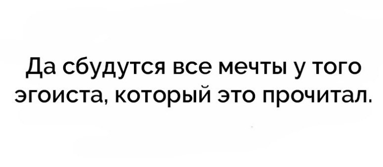 Belova - 8  2017  23:59