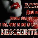 ���� �������, ���������� - ��������� 19 ��� 2017 � ������ ���� ����������