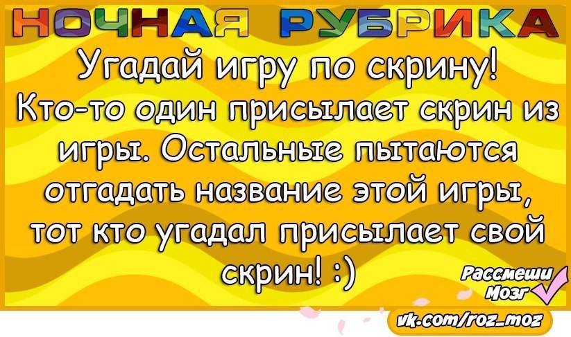 ! ;D