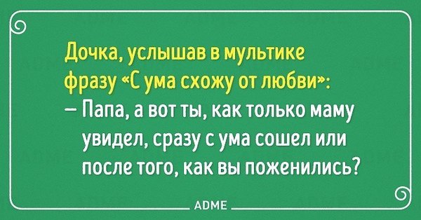  -  - 3  2017  12:35