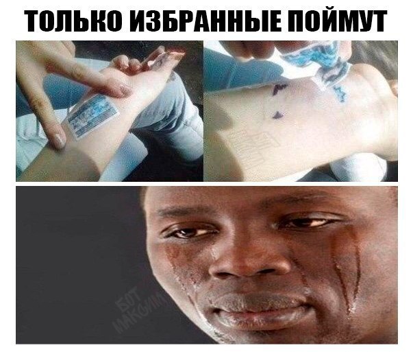    :D - 17  2017  02:03