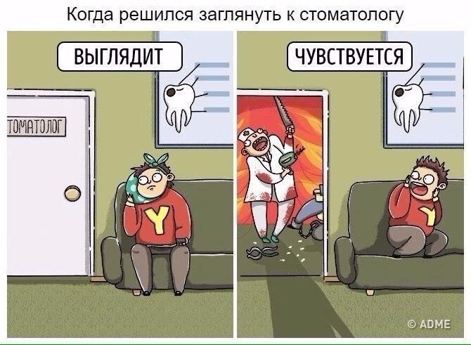     - 5