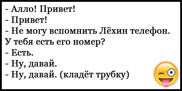 Comedy Club - 7  2017  11:15