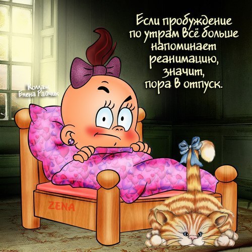  - 3  2017  11:27
