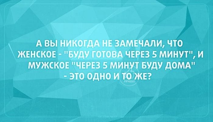 -        ,    ... - 18