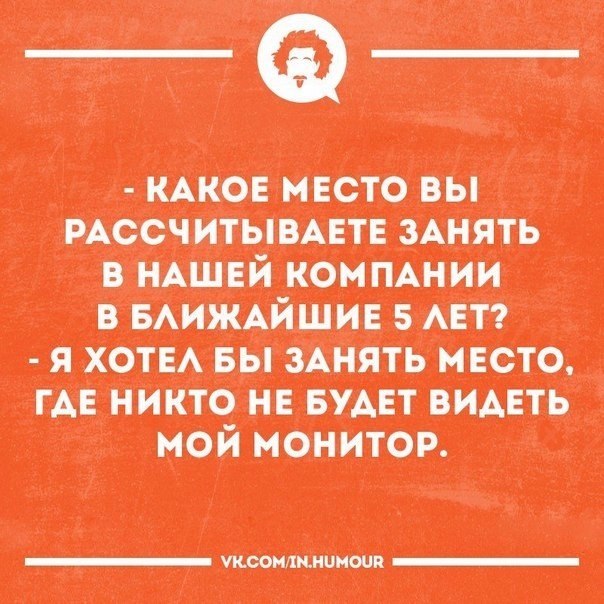   - 7  2017  01:19