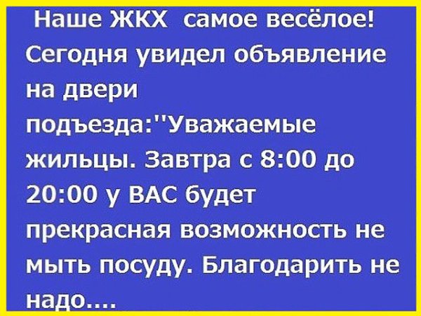 Comedy Club - 17  2017  14:16