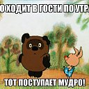 ���� Valeriy, ������, 54 ���� - ��������� 21 ������� 2017 � ������ �������