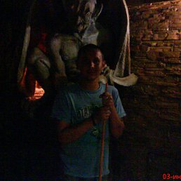 ���� ���������, ������ �������� - ��������� 11 ��� 2017