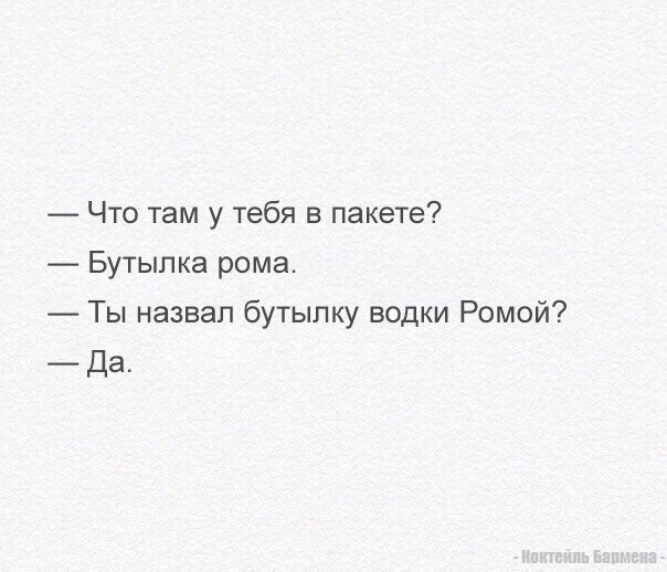 Cheers! |    - 19  2017  16:11