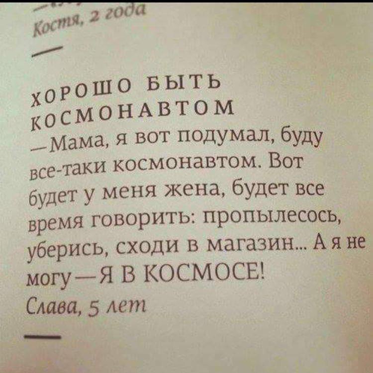  - 13  2017  14:44