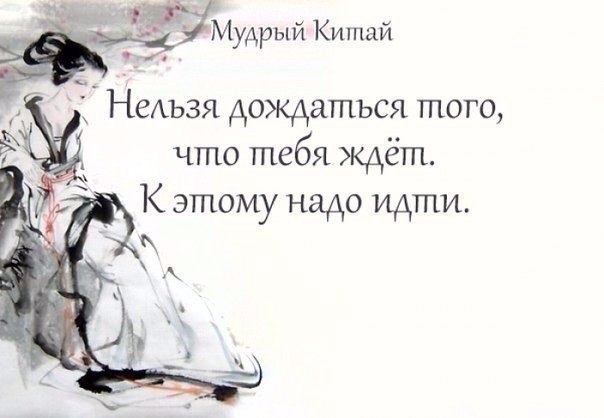   , ...  . - 7