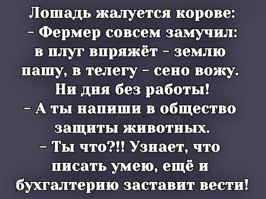 )))))