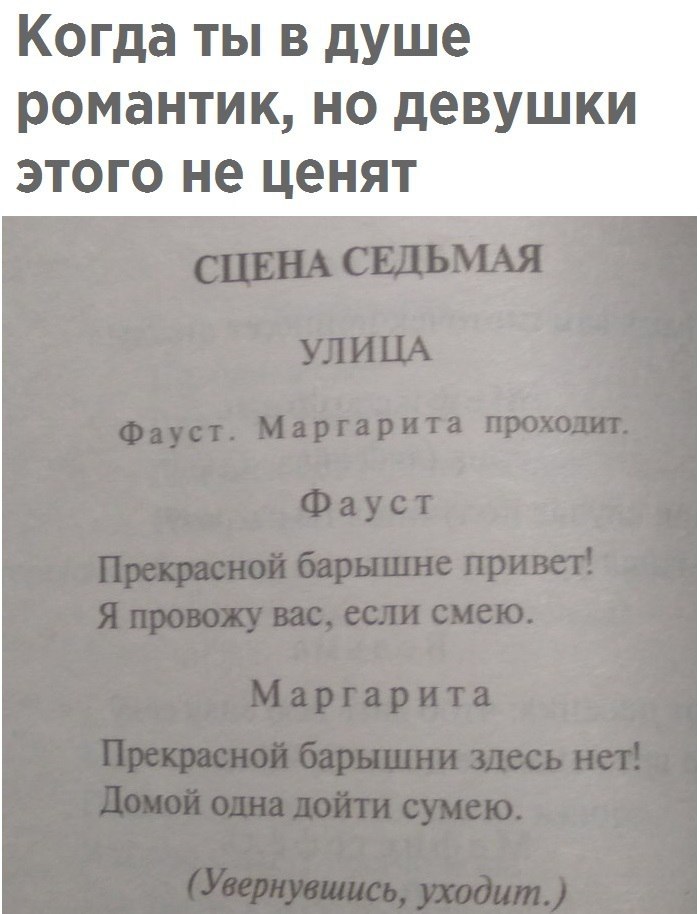   - 19  2017  22:18