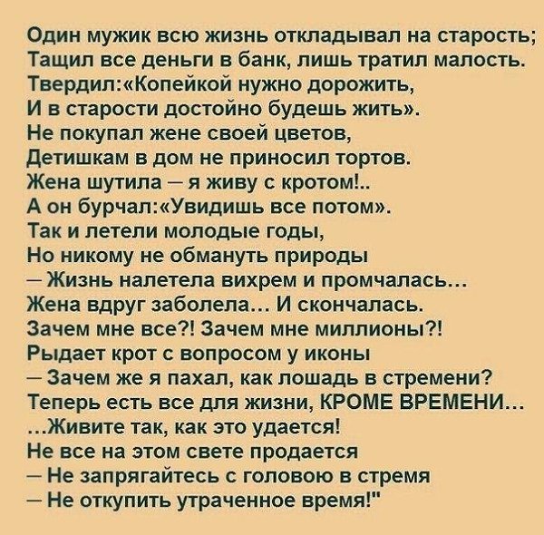 IQ Blog: , , ,  - 6  2017  15:03
